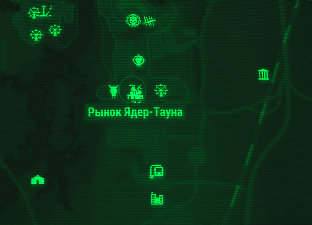 Kategoriya Lokacii Nuka World Ubezhishe Fandom