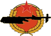 Yangtze shoulder sleeve insignia, found in The Art of Fallout 4