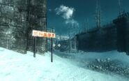 FO3 Op Anch location 32