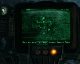 FO3 OA Chinese Occupied Refinery wmap.png