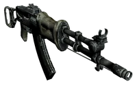 Render of the Chinese assault rifle