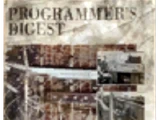 Дайджест программиста