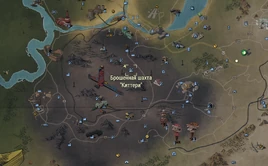 FO76 Abandoned mine site Kittery wmap