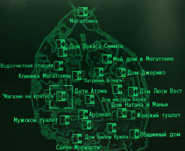 FO3 Craterside Supply locmap