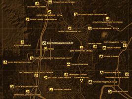 FNV Карта ДОМ ПОМОЩНИКА БИГЛА