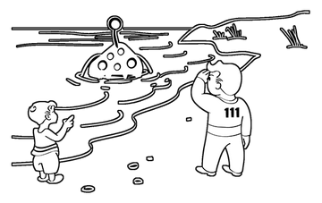 Here There Be Monsters Fallout Wiki Fandom