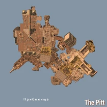 FO76 the pitt sanctum.jpg (1,38 МБ) Прибежище Питтсбурга