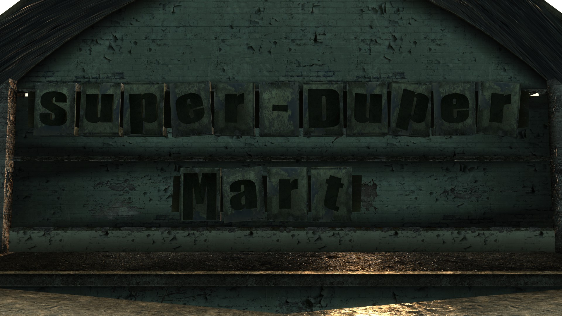 Знак Super-Duper Mart.