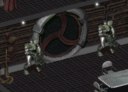 Охранники у библиотеки