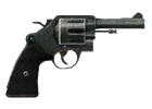 PolicePistol