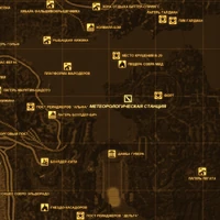 Bunker Sekyuritronov Ubezhishe Fandom