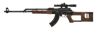 FO4 Handmade sniper rifle.png (5.12 MB) Modifications: long sniper barrel, marksman's stock, large magazine, long scope
