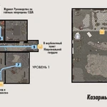 trenirovochnaya ploshadka nacionalnoj