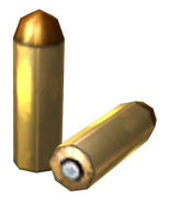 FNVHH 45 Auto round.png (85 KB) Single rounds