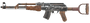 F76 Handmade rifle