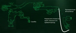 Президентская ветка подэтаж loc