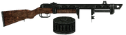 Combat shotgun blown up