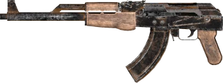 Fo4NW HMRifle