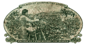 The  Incorporation Address immortalized on . The  remains the only wasteland polity to extend formal protection to mutated human minorities, such as ghouls.