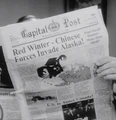 Newspaper with the Red Menace from the Fallout 3 E3 trailer