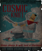 CosmicAdv.png