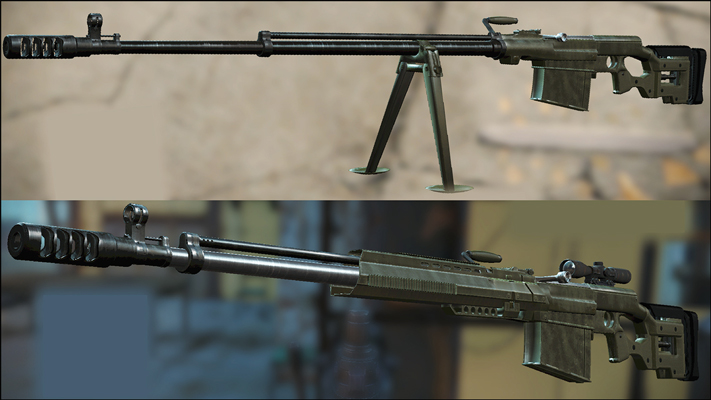 fallout 4 anti materiel rifle