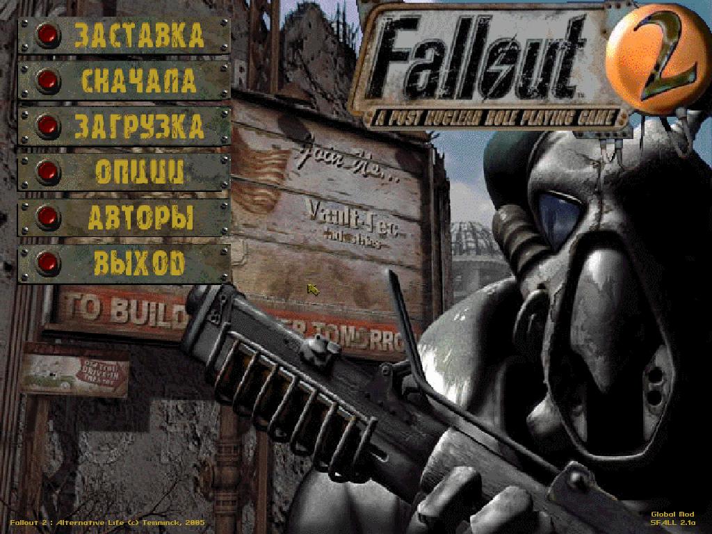 best fallout 1 mods