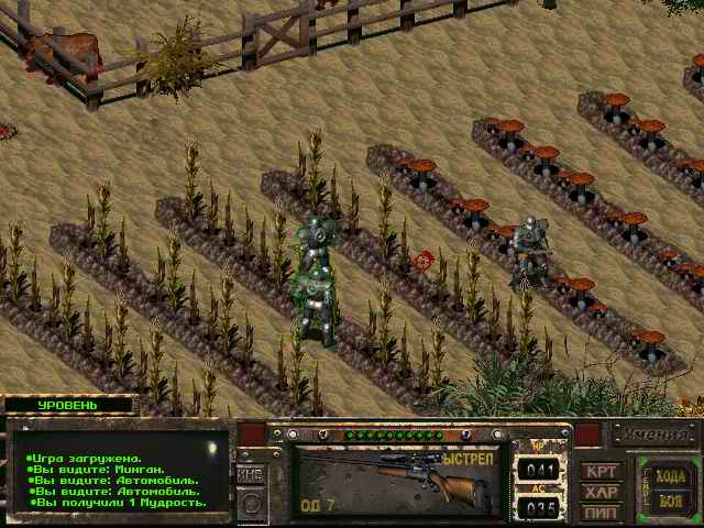 mods for fallout 2