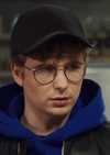 Gertjan Leerjongen