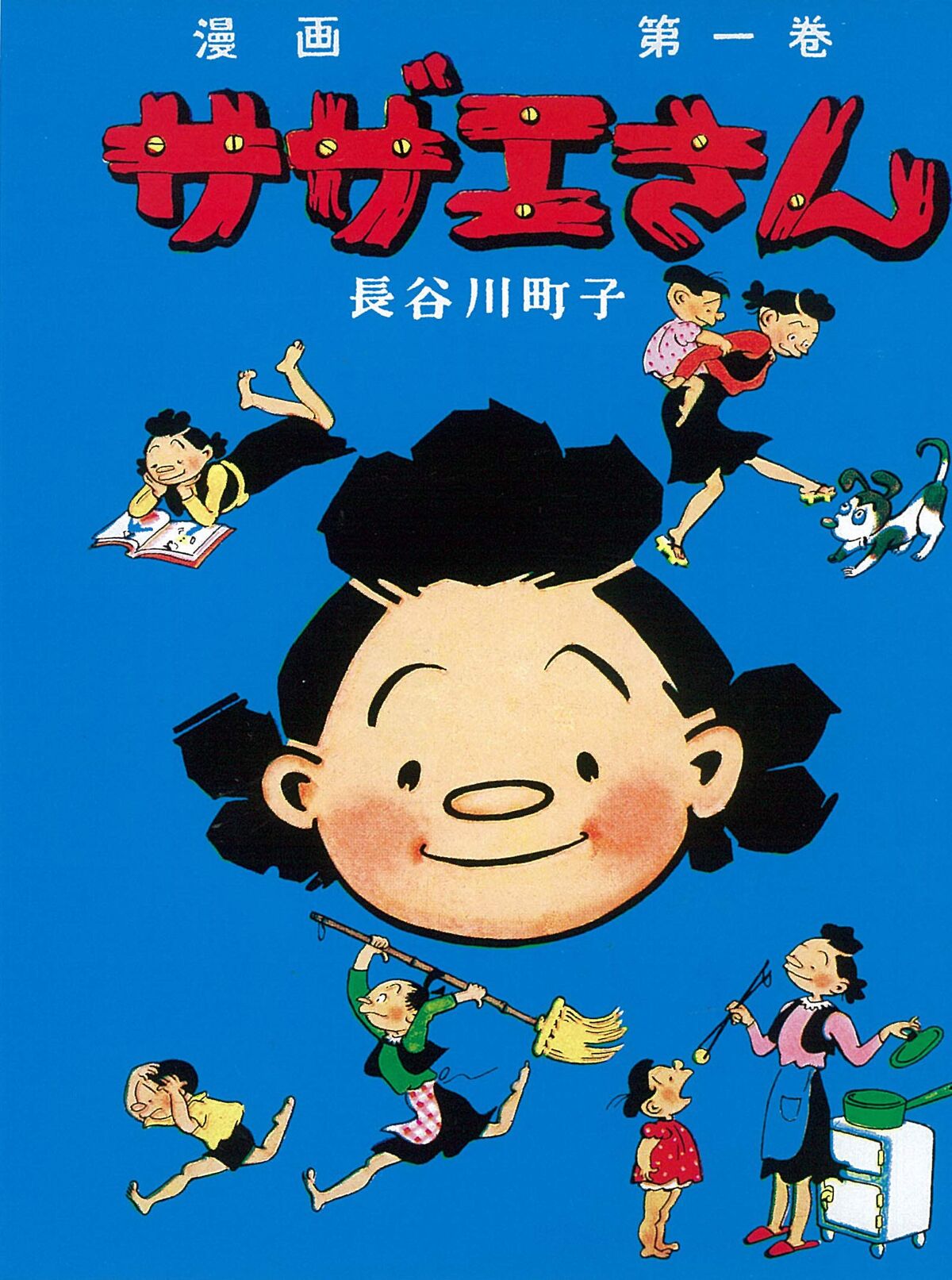 Amazon.co.jp: M.ESAKA エサカマサミ アニマルズ イン サバンナ