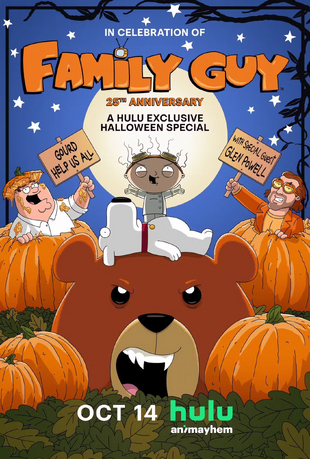 Peter, Peter, Pumpkin Cheater | Family Guy Wiki | Fandom