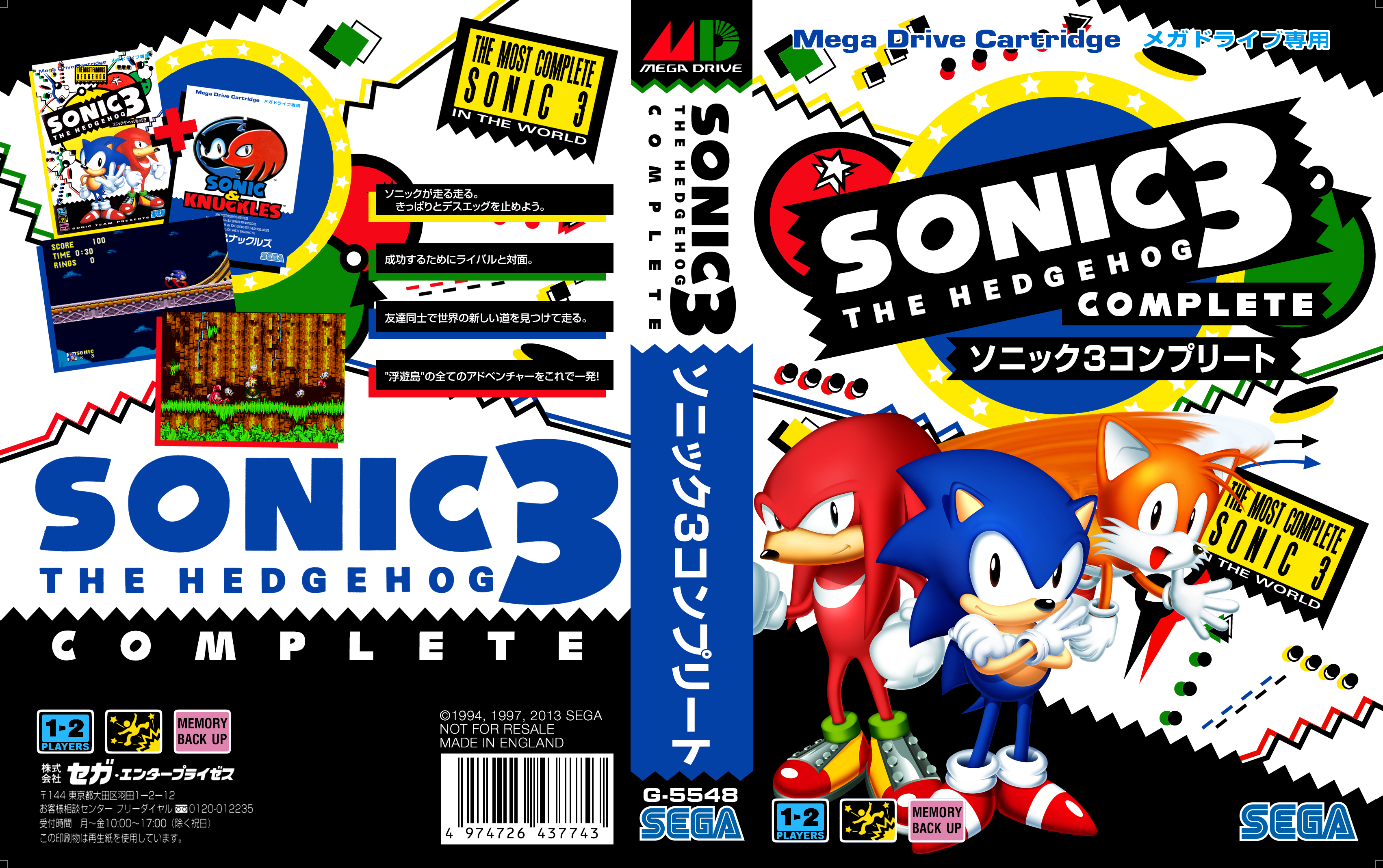 sonic the hedgehog 1 2 and 3