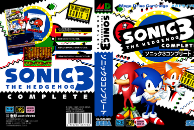 Sonic Classic Heroes, Scratchpad