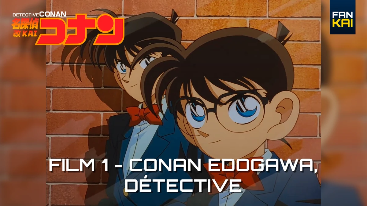 Détective Conan Kaï Wiki Fankai Fandom