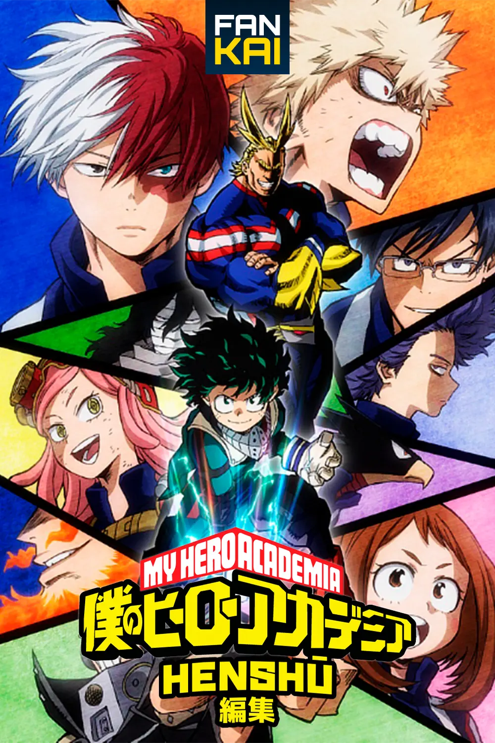 My Hero Academia Saison 4 Vostfr Streaming My Hero Academia Henshū | Wiki Fankai | Fandom