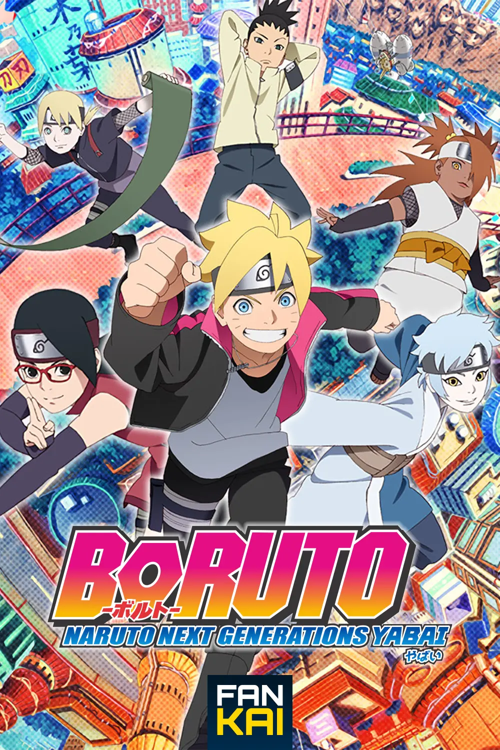  Boruto - romans - Tome 3 - Celui qui éclaire la nuit