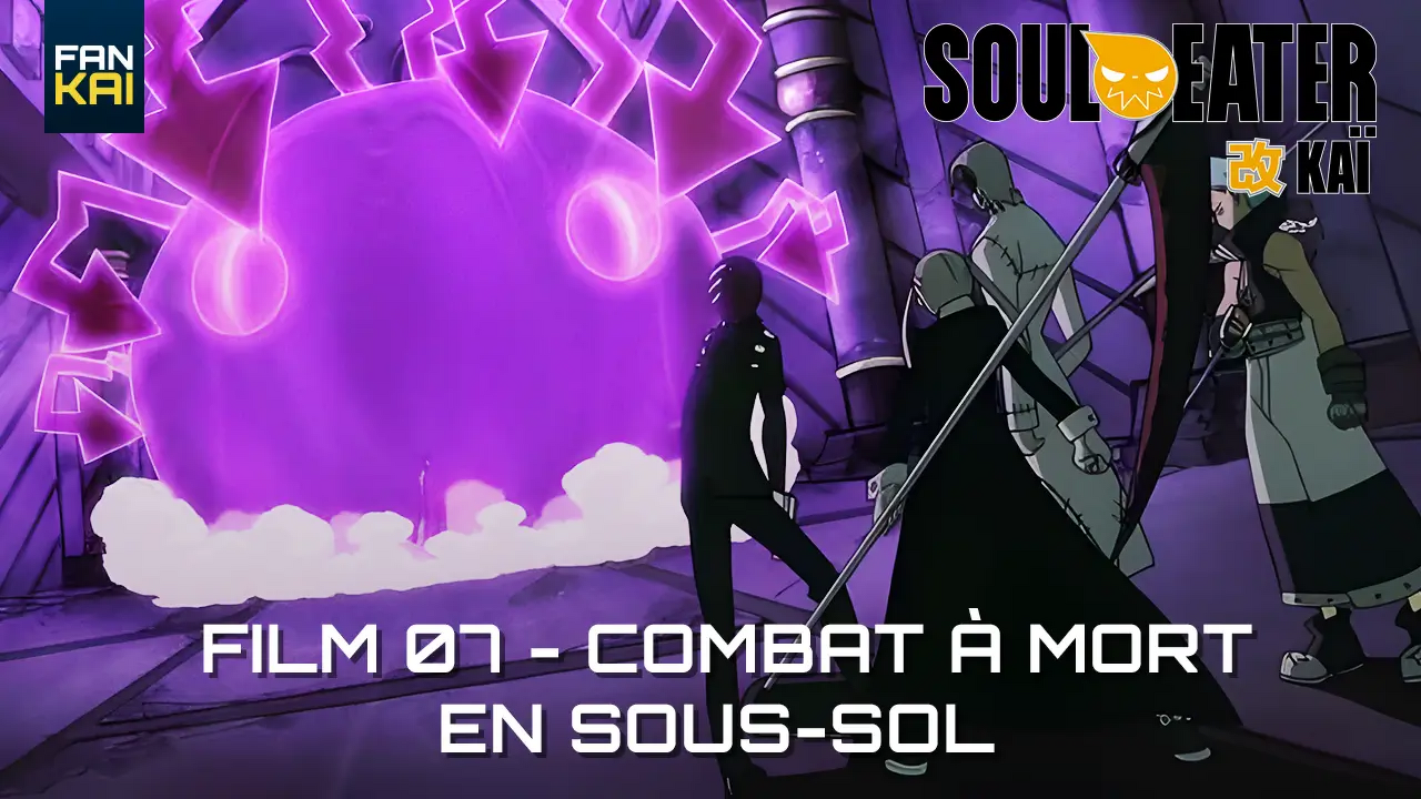 Regarder Soul Eater saison 1 épisode 25 en streaming complet