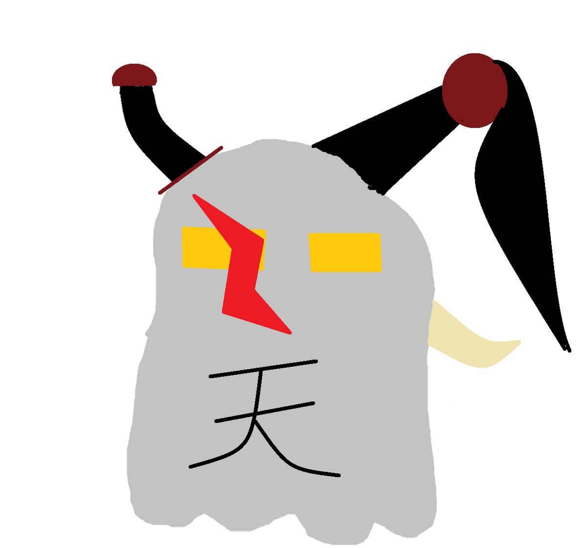 Syar Fan Made Kaiju Wikia Fandom