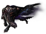 Gore Magala form