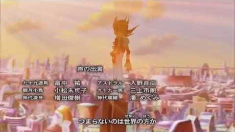 Yu-Gi-Oh!_ZEXAL_Japanese_End_Credits_Season_3,_Version_1_-_GO_WAY_GO_WAY_by_FoZZtone