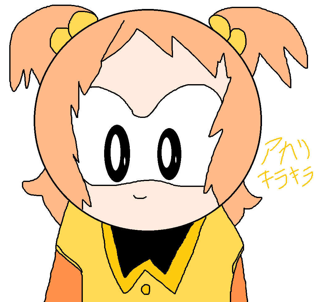 Akari Kirakira Fan Subjecttan Wiki Fandom