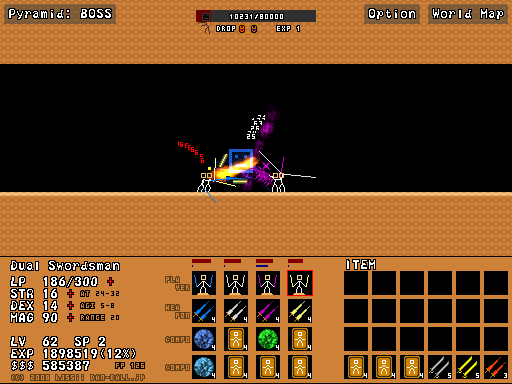 stick ranger wiki gunner stick ranger wiki gunner