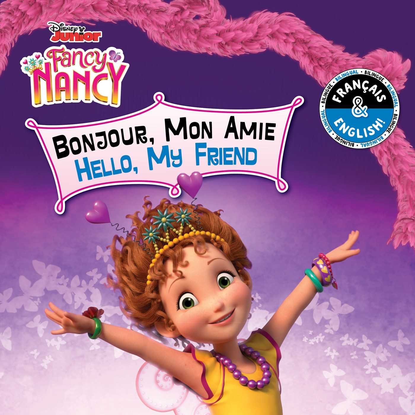 My friend fancy nancy deals