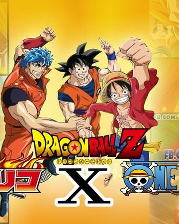 Super Colaboracion Toriko Luffy Y Goku Fandoblaje Wiki Fandom Super Colaboracion Toriko Luffy Y Goku Fandoblaje Wiki Fandom