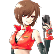 Meiko [1]