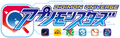 Digimon Universe - Appli Monsters logo