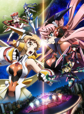 Senki Zesshou Symphogear G Poster