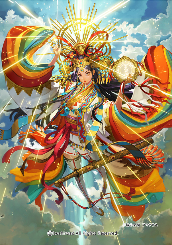 Amaterasu : japanese goddess of the sun