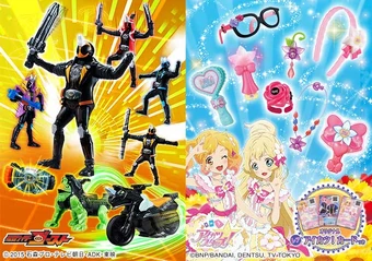 340?cb=20160828195734