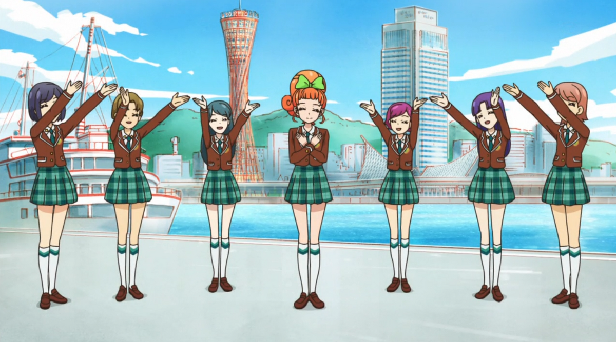 Étoile Academy Fandom of Idols Wikia Fandom